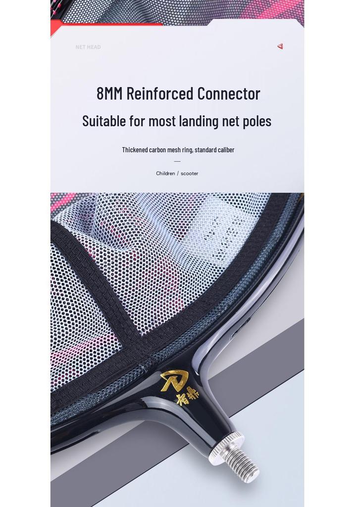 Black Pit Reinforced Quick-Dry Fishing Net: Anti-Jump & Anti-Hook Design with Integrated Ring.