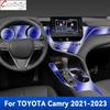 Car Door Center Console Media Dashboard Navigation TPU Anti-scratch Protector Film For TOYOTA Camry - XV70 Car Interior
