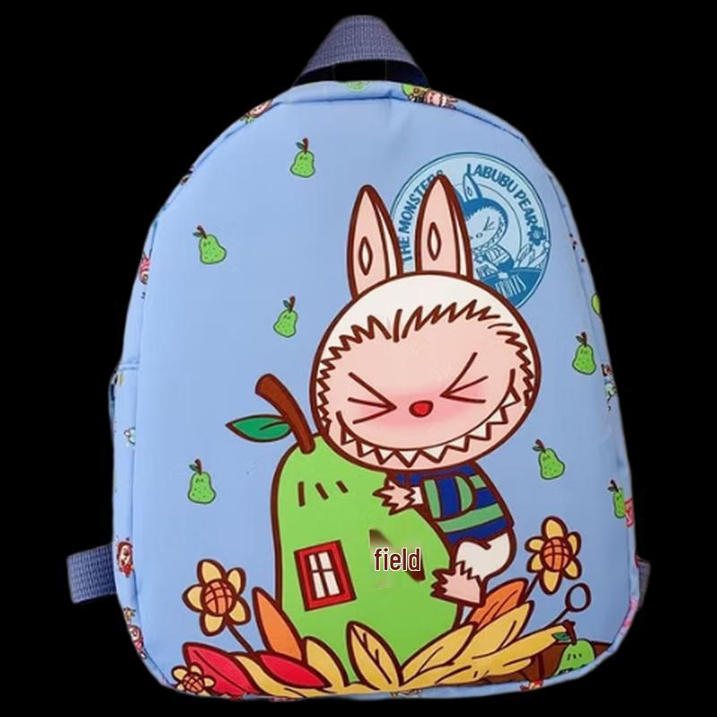 Cute Cartoon Kindergarten Kids Backpack