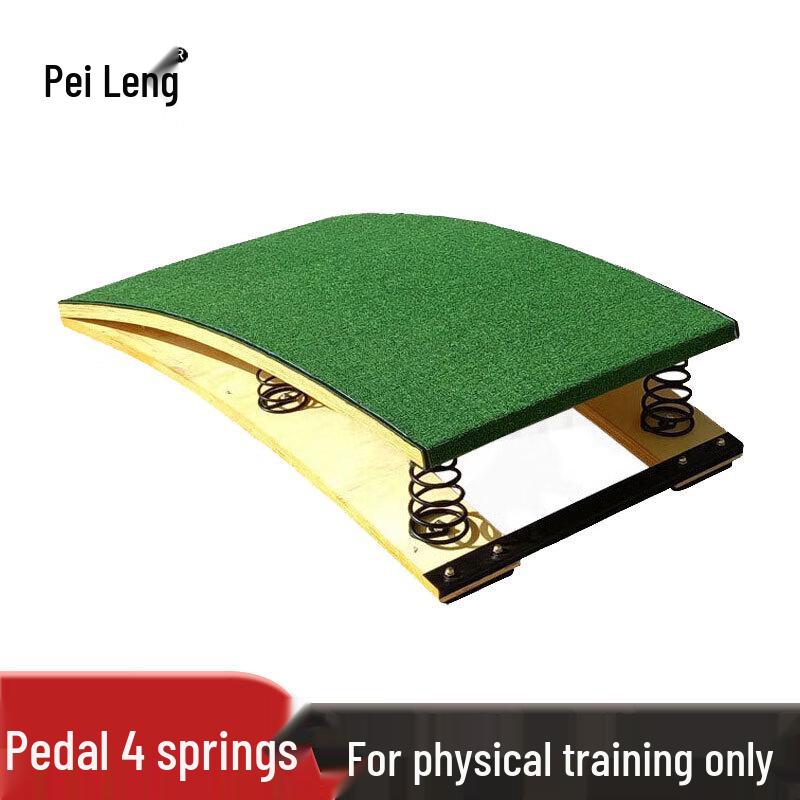 Peiling 4-Spring Athletic Training Pedal