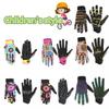 Kids Adult Cycling Gloves Long Finger Elastic Donut Design Mountain Bike Trail Beach Sports Unisex