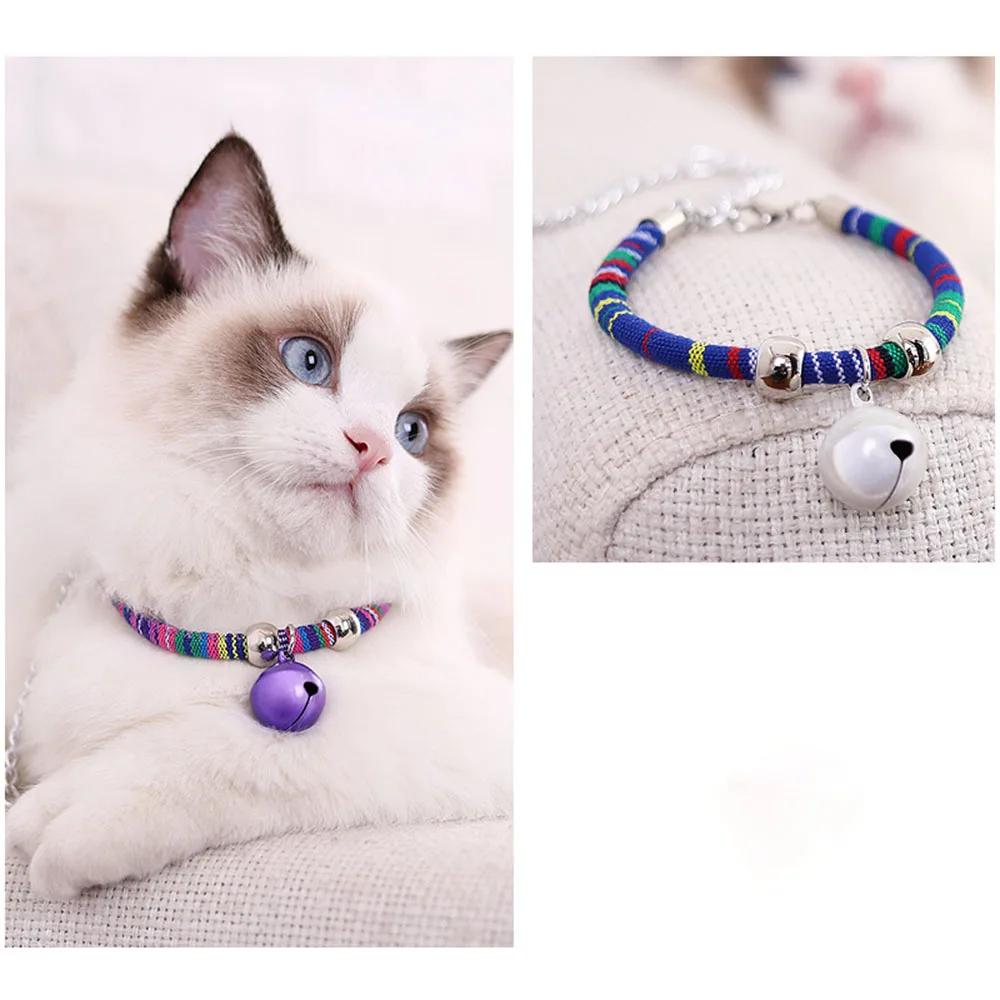 Pet Collar with Bell Necklace - Small Dog & Cat Bell Collar, Pet Neck Accessory for Puppies Kittens Kitten Collar