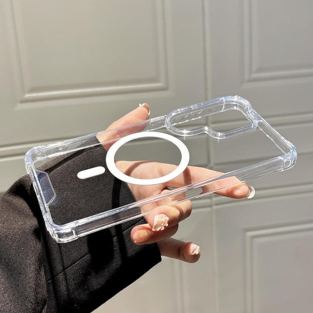 Samsung S23-S26 Ultra Magnetic Transparent Phone Case