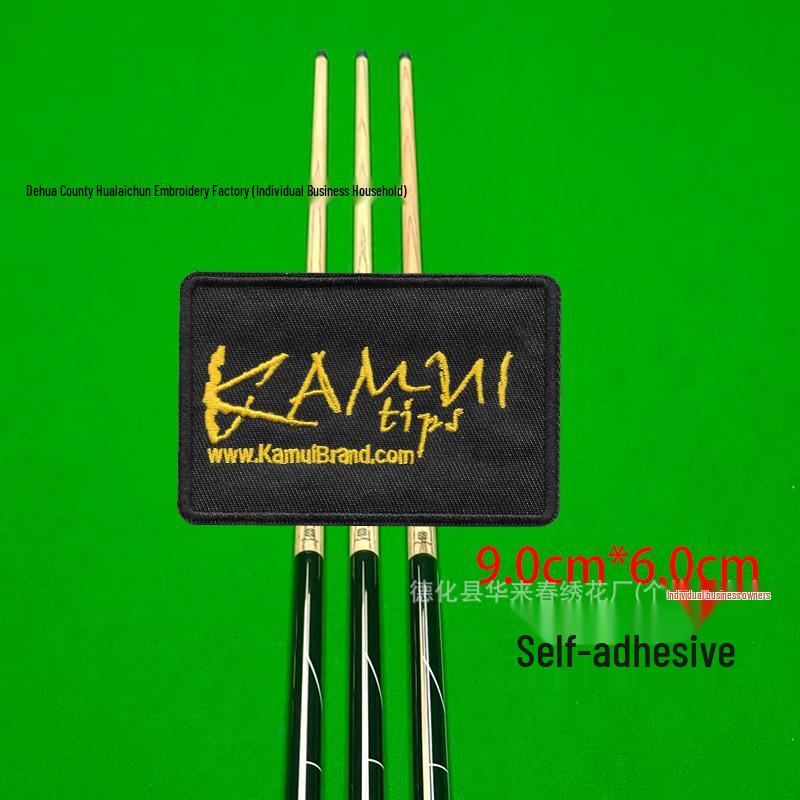 Billiard Cue Case Velcro Patch: Embroidered Logo Self-Adhesive Wrap Badge