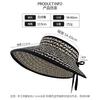 Large brim foldable empty top hat Children's summer outdoor travel UV protection sun protection hat face covering versatile basin hat
