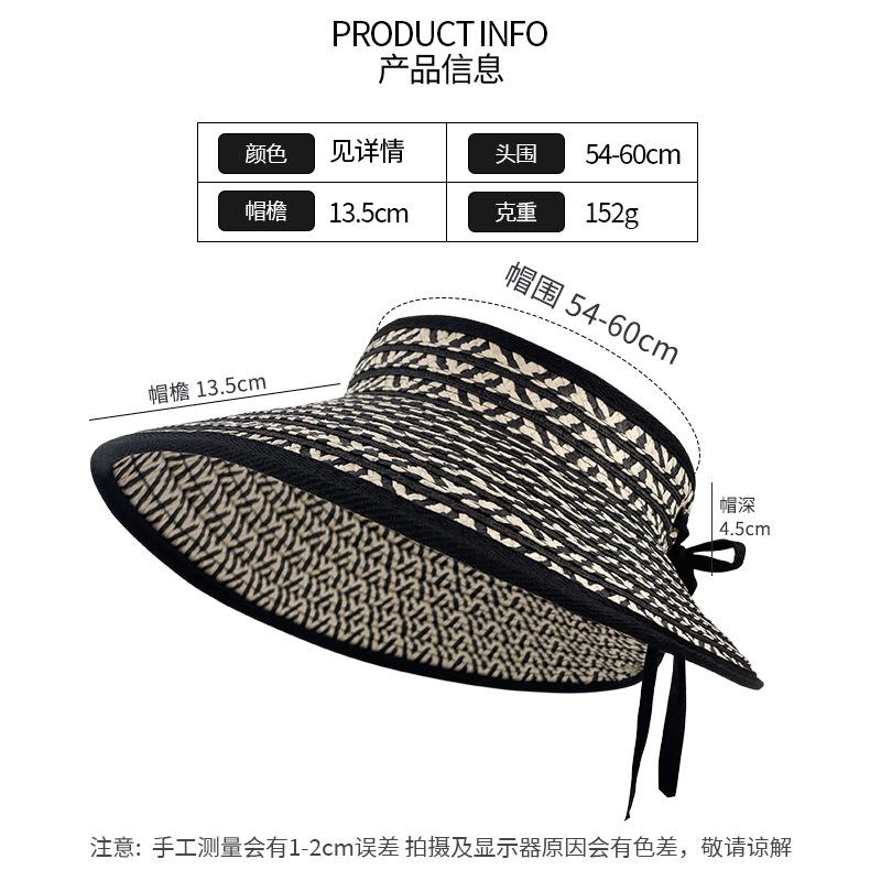 Large brim foldable empty top hat Children's summer outdoor travel UV protection sun protection hat face covering versatile basin hat