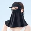 Hot Sale Sun UV protection Custom logo Outdoor Cycling Women Summer Full Facemask With Brim