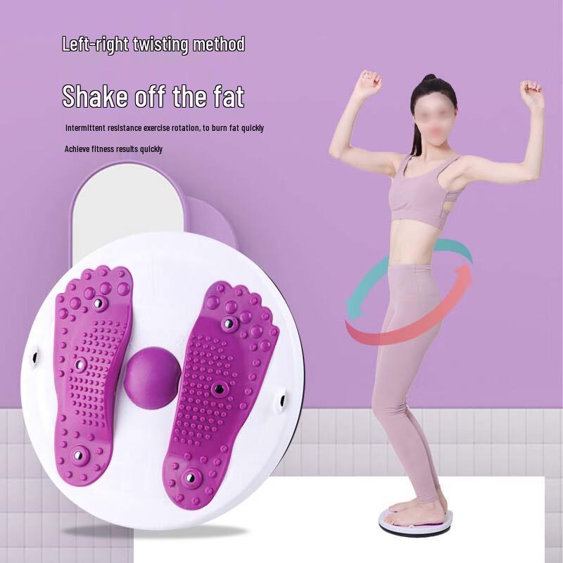 Yiming Massage Twist Board with Resistance Bands