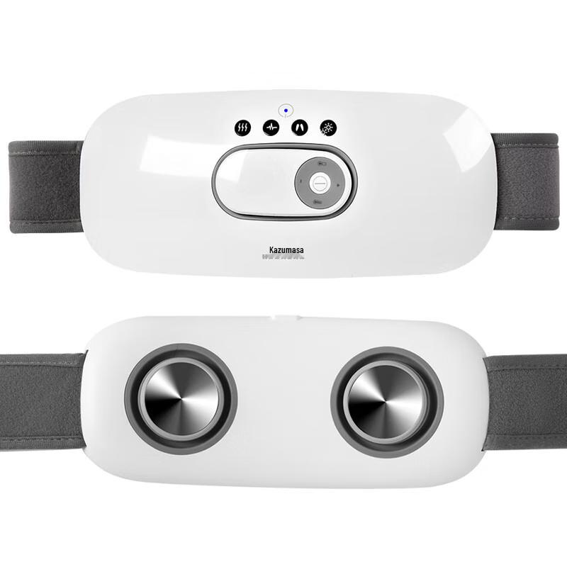 Hezheng HZ-YBB-2 Ivory White Waist Massager