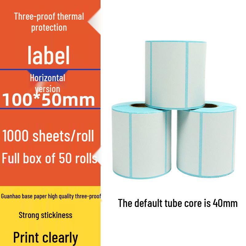 Spot Three-Proof Self-Adhesive Thermal Label Paper for Barcode Printing (100x100mm)