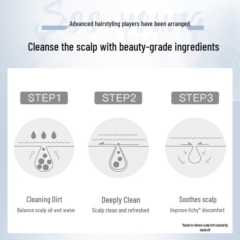 Ziyuan Salicylic Acid Oil Control Anti-Dandruff Shampoo