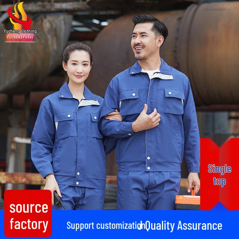 Men's Long Sleeve Workwear Set - Durable Spring/Autumn Top for Auto Repair, Welding, Construction, and Labor Protection.