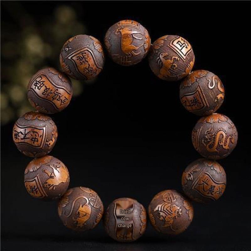 Yellow Rosewood Ethnic Style 12-Bead Bracelet: 20mm Finely Carved Plain Beads for Men and Women.