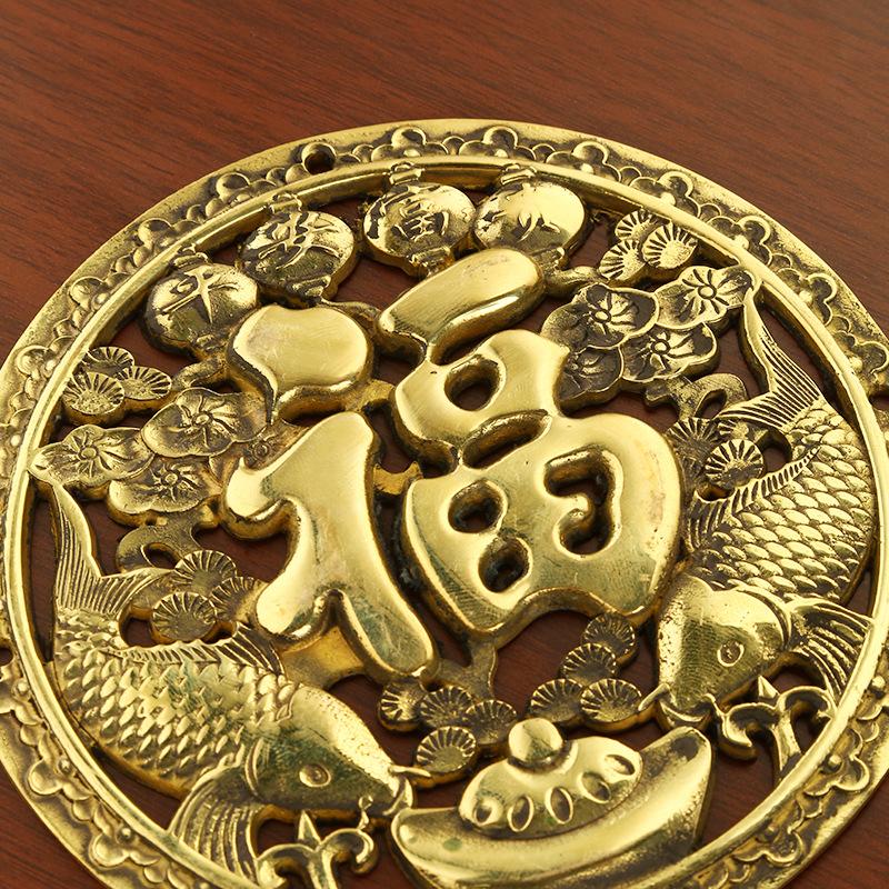 Brass Double Fish Fu Character Tag Hanging Hollow Craft Fu Character Bat Money Five Blessings Dragon and Phoenix Five Fu Ornamen