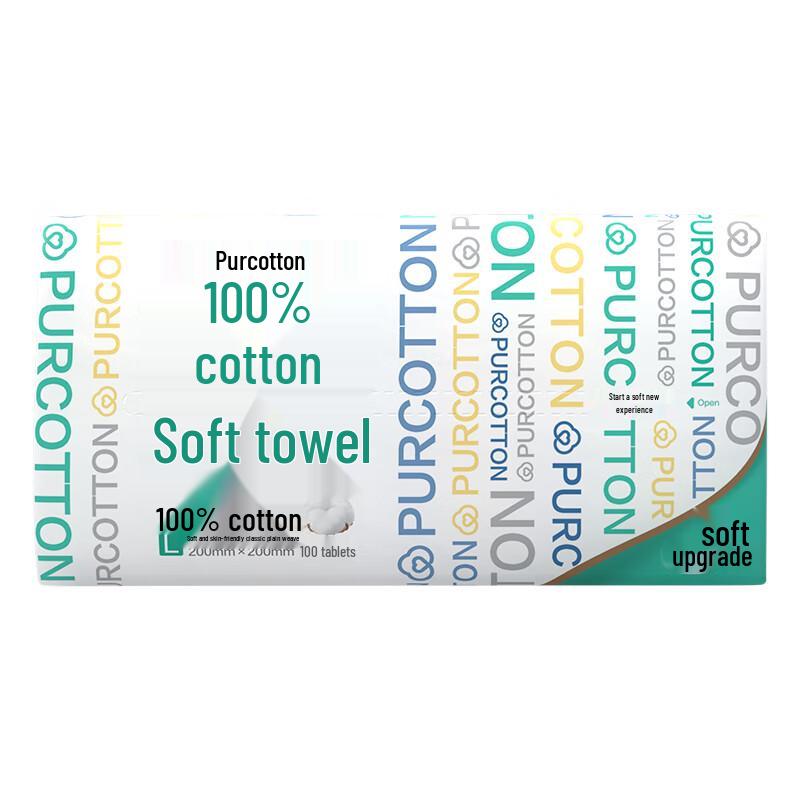 PurCotton Pure Cotton Disposable Face Towels