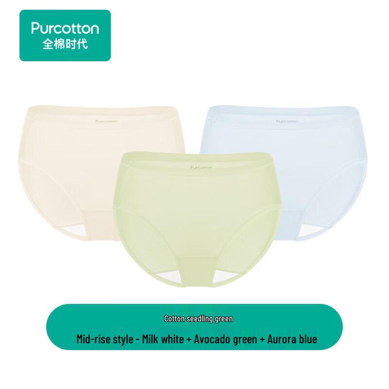 PurCotton Women s Basic Mid-Rise Briefs PUN25402 M (160/90)