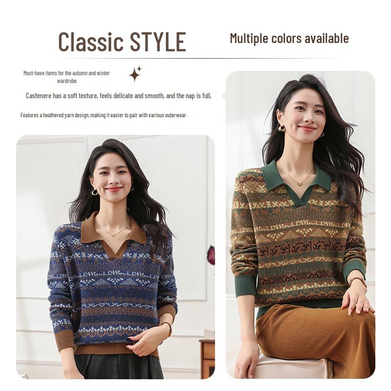 Tianshan 100% Cashmere Retro Jacquard Polo Sweater for Women
