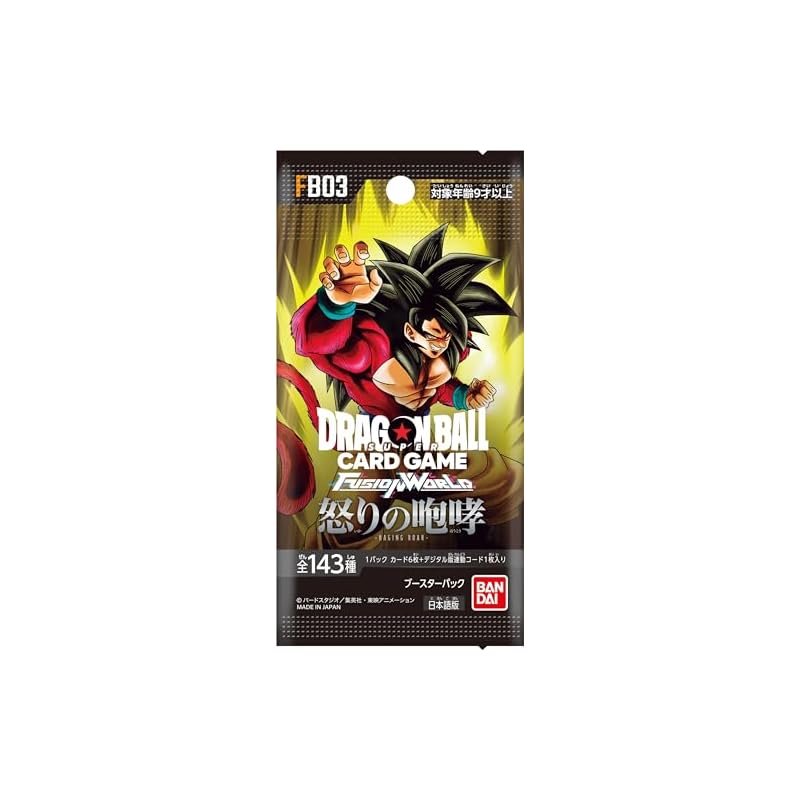 BANDAI Dragon Ball Super Card Game Fusion World Roar of Rage [FB03] (Box) 24 Packs, Ages 9+