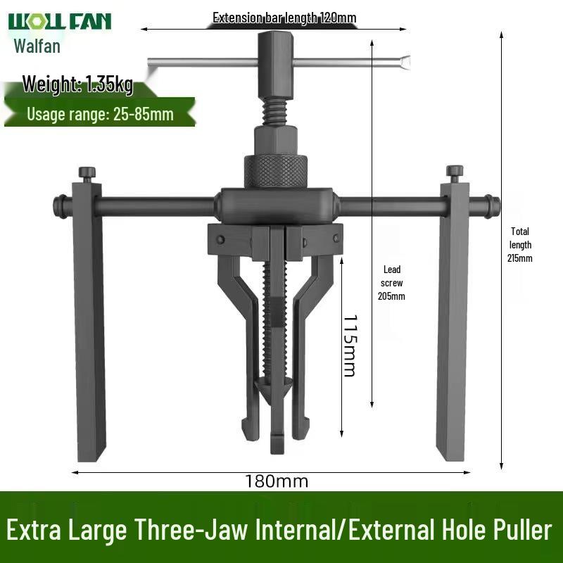 Three-Jaw Inner Bearing Puller & Extractor Tool