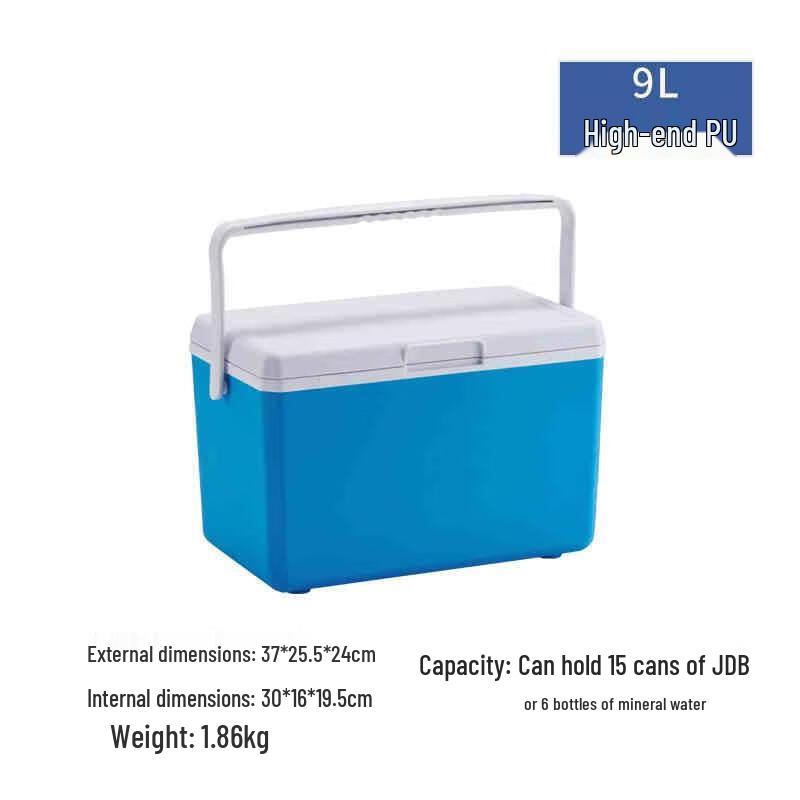 Aigre Portable Insulated Ice Bucket