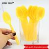 Leide Zhu Big Yellow Disposable Plastic Spoon for Ice Cream, Dessert, Soup, and Rice Bowl