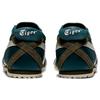 ONITSUKA TIGER Mexico 66 Velvet Pine Cream Sneakers 1183A201-302