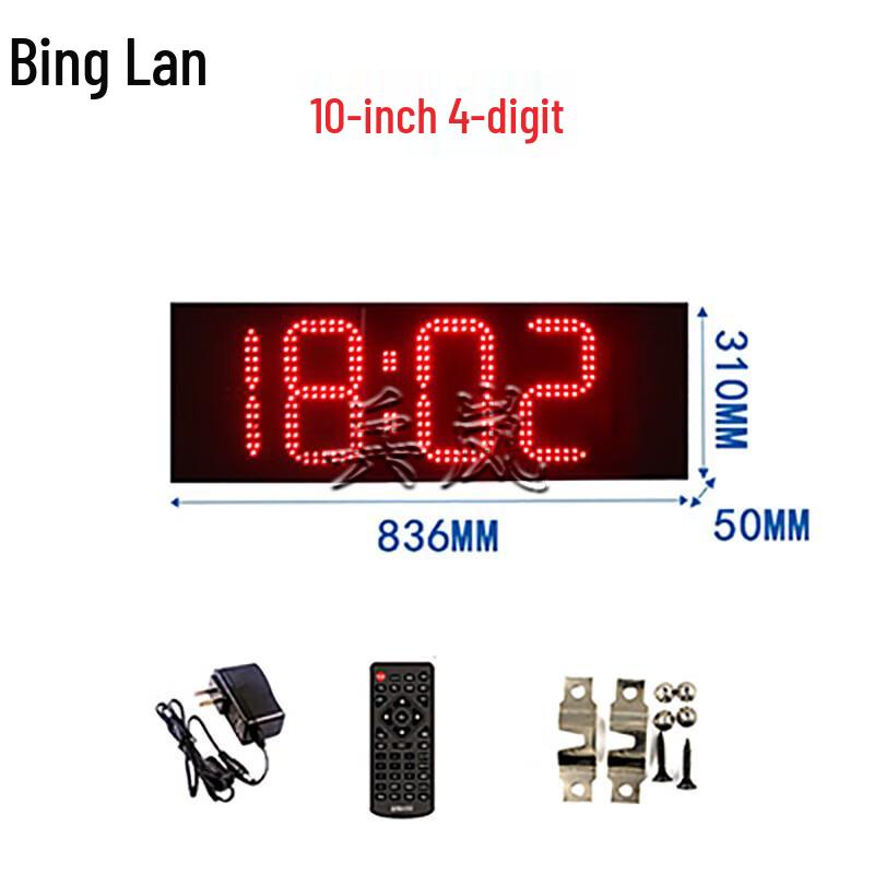 Binglan LED Double-sided Sports Timer