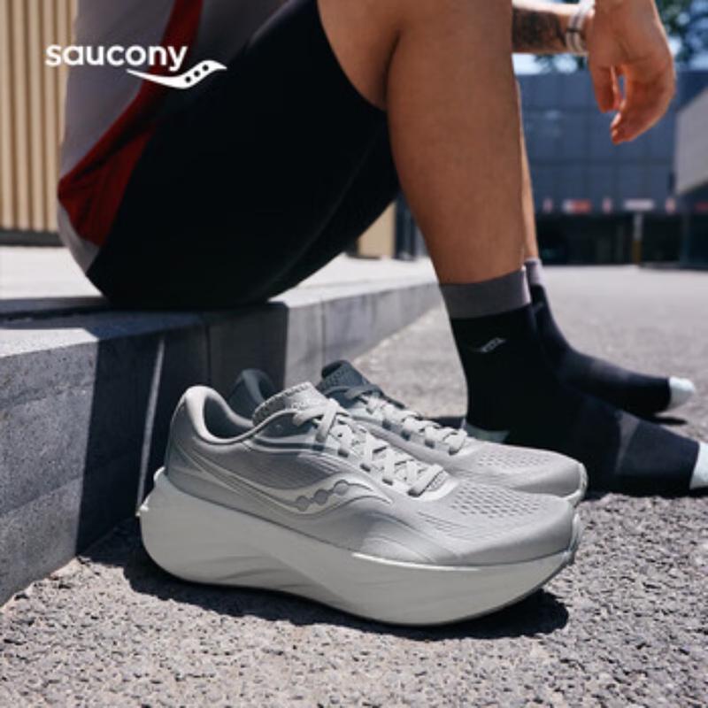 

Мужские беговые кроссовки Saucony Firebird 4 43