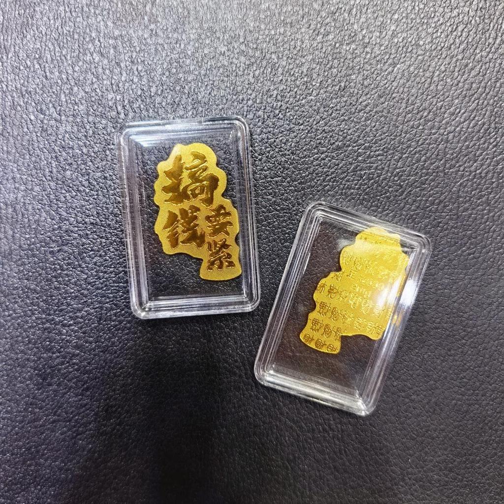 Gold Mobile Phone Sticker 999 Pure Gold - Prosperity & Wealth Charm Gift