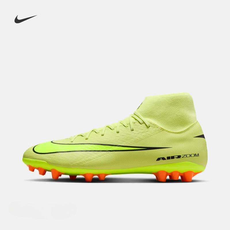 Nike High-top Football Shoes - NIKE SUPERFLY 10 FQ8329 40 жёлтый