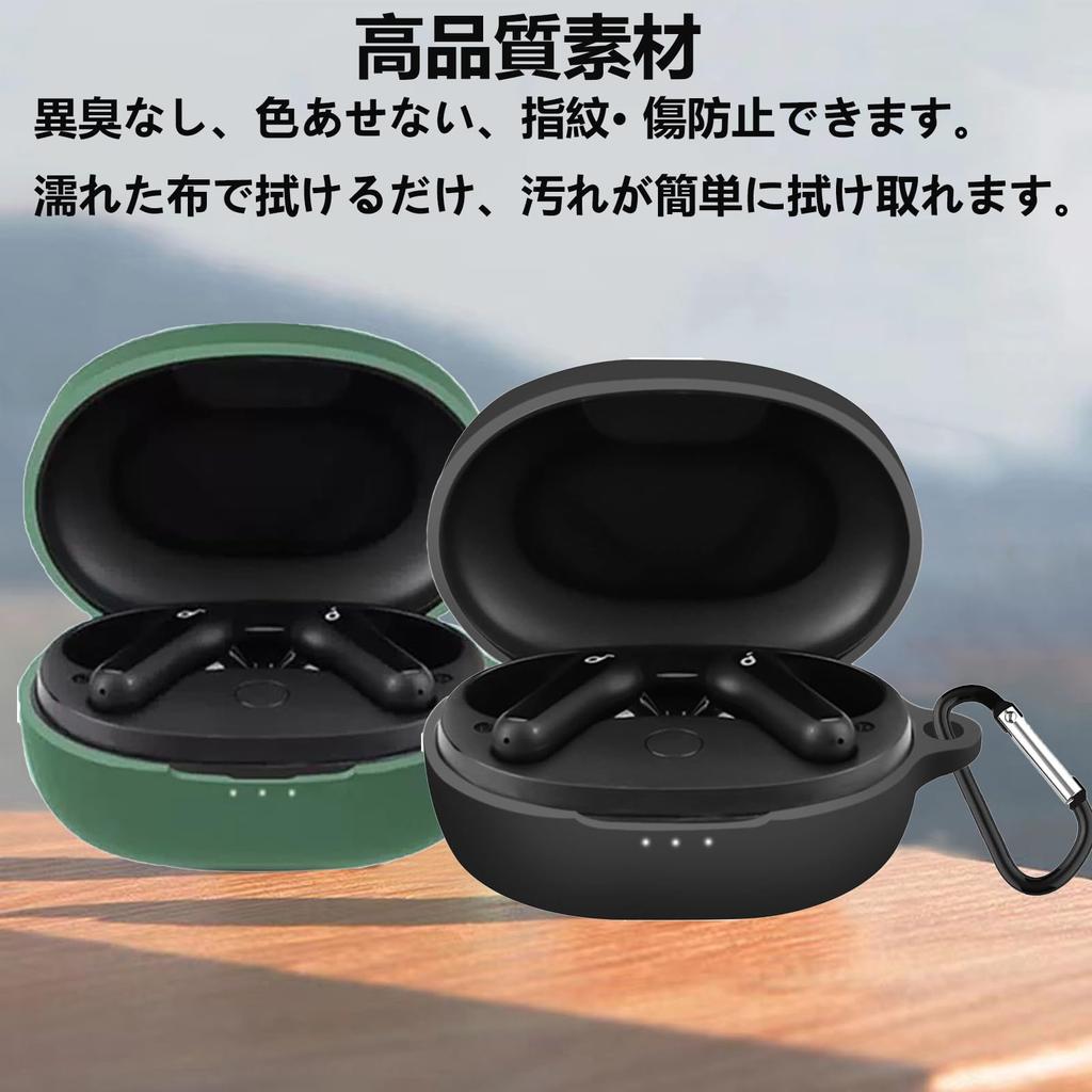 AIYYXX Anker Soundcore Life P2 Mini Liquid Silicone Protective Charging and Includes a Carabiner To Prevent Loss Case, Full-Body Cover,