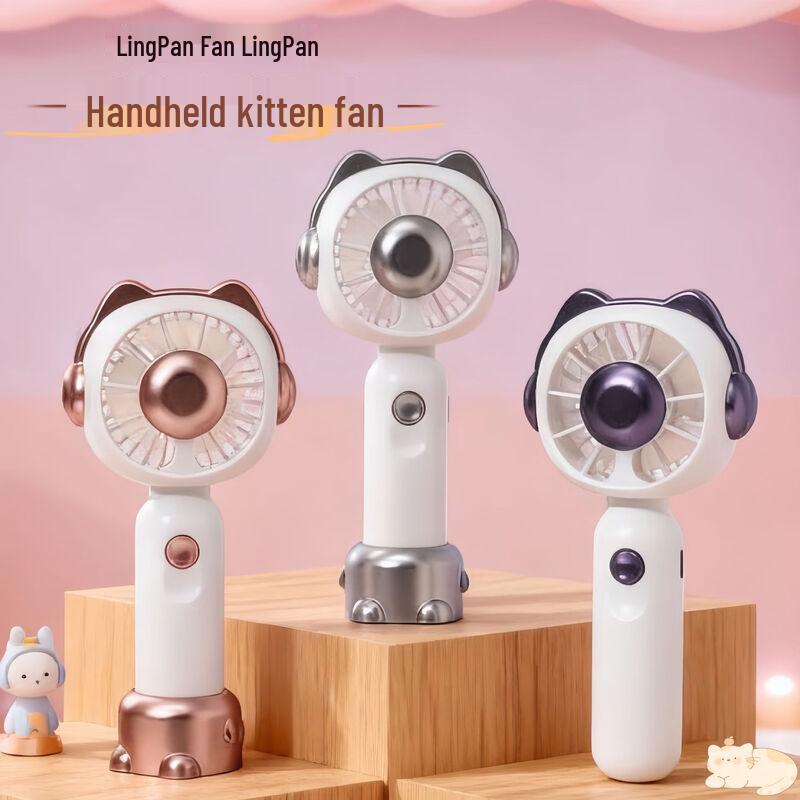 LINGPAN Handheld Rechargeable Fan