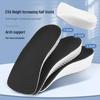 Unisex Invisible Height-Increasing Insoles: Lightweight, Breathable, Shock-Absorbing, Non-Slip Heel Pads for Casual and Sports Shoes