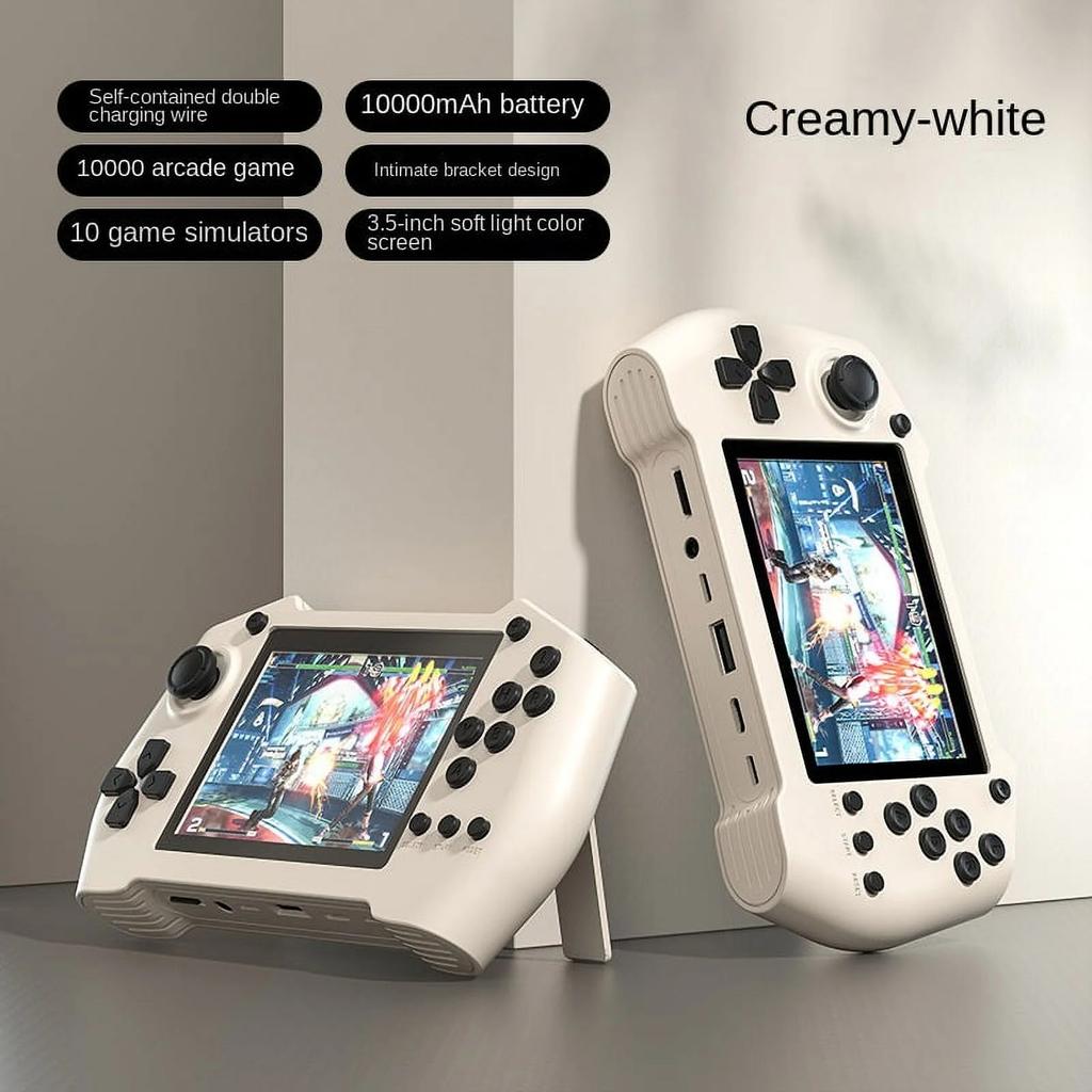 DY14 Arcade Game Machine, 3.5 Inch, Treasure Charging, Portable, Mobile Power Comes with Two-Wire Game Power Bank
