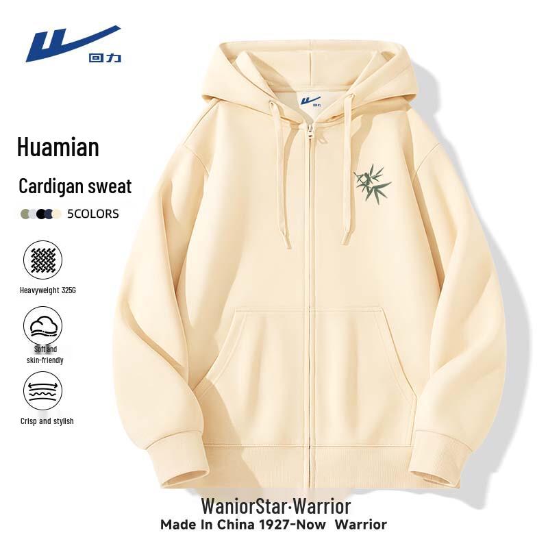 Warrior Men's Retro Full-Zip Hooded Sweatshirt