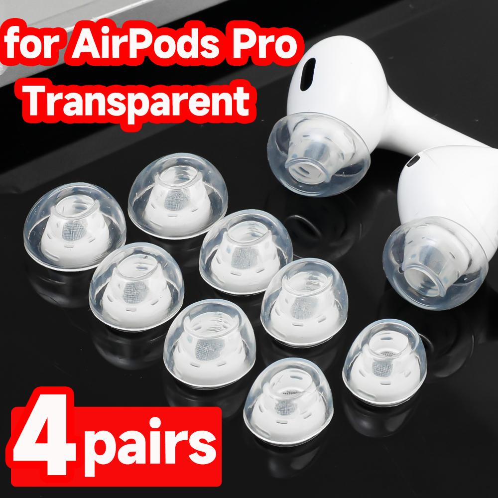 4-1Pairs Transparent EarTips for AirPods Pro Silicone Replacement Ear Cushion Noise Reduction Earphone Ear Plug Cap Earpads