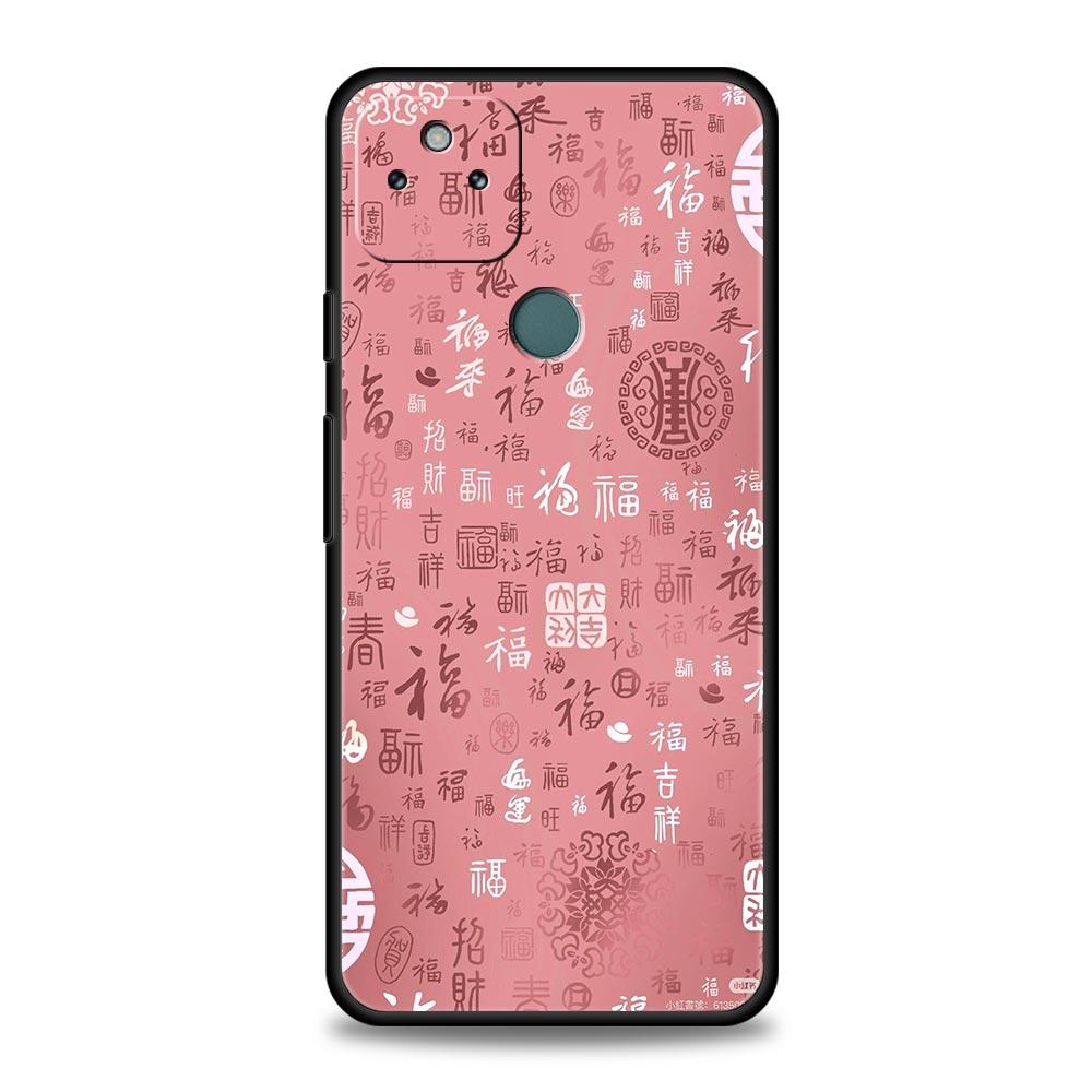 Chinese Words Catchphrase Free Trend Phone Case Cover for Google Pixel 10 9 8 7 6 9A 8A 7A 6A Pro Shockproof Soft TPU 10 Pro XL