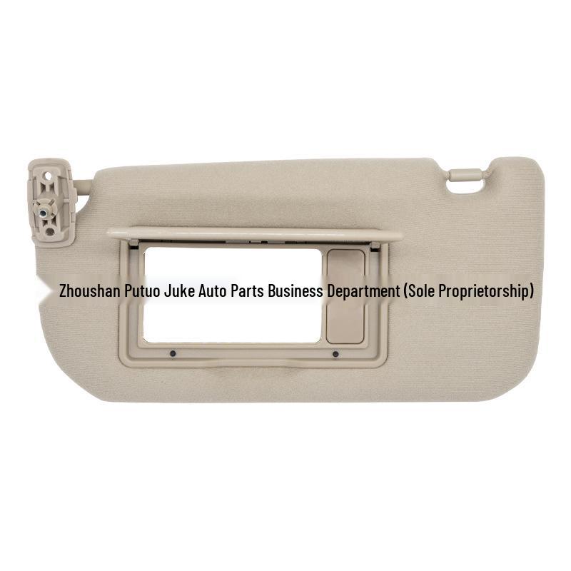 

Beige Right-Side Sun Visor for 05-10 Kia Sportage, No Lamp Left Driver Side бежевий