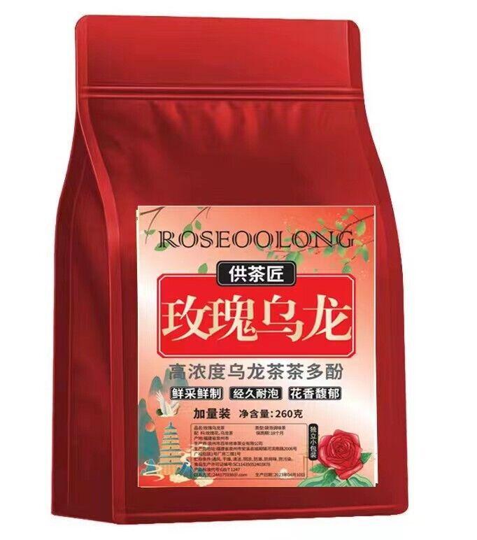 Black Oolong Tea Jasmine Tangerine Peel Oolong Bag-Health Tea