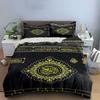 Islamic Wall Decoration Set Multiple Sizes Kid'S And Adults' Bedroom Exquisite 3Pc Bedding Set, Gift