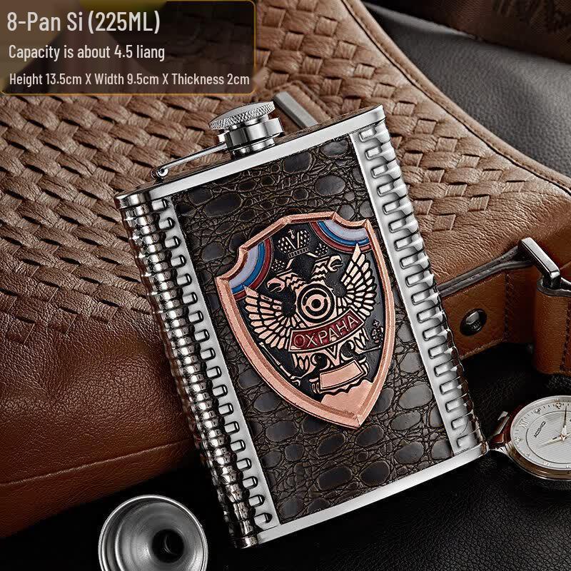 Qiwei Russian Style 304 Stainless Steel Portable Hip Flask