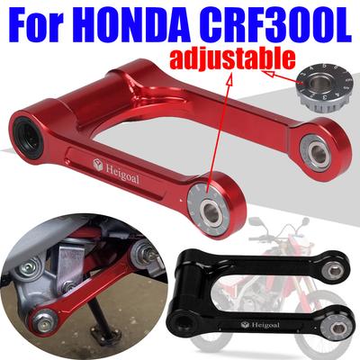 Motorcycle Rear Suspension Lowering Rising Link Linkage For Honda CRF300L CRF300 Rally CRF 300 L 300L 2021 - 2024 Accessories