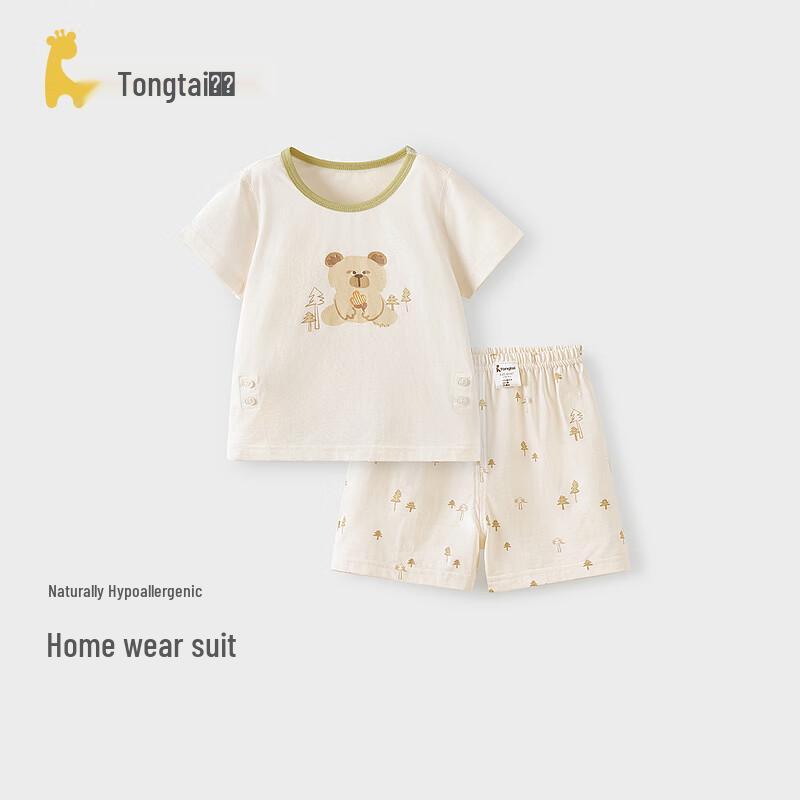 Tongtai Baby Modal Short Sleeve Set M