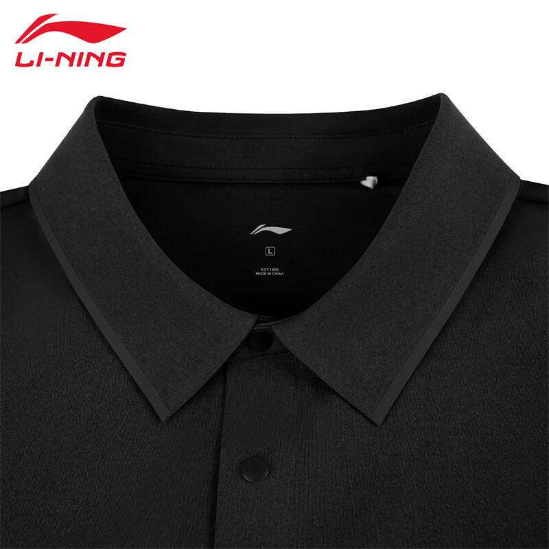 Li-Ning Men's Casual Business Polo Shirt