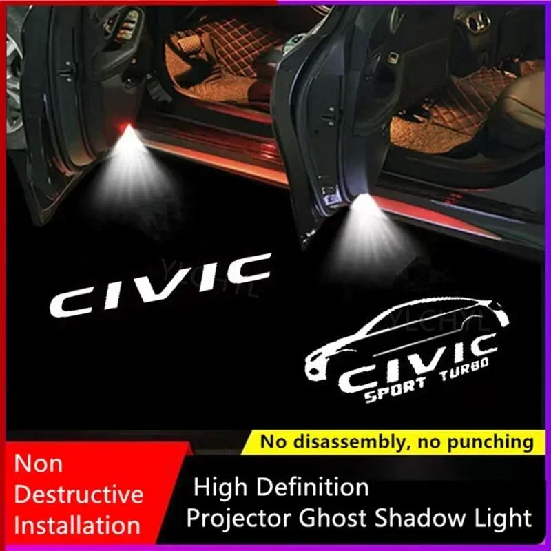 LED Car Door Ghost Shadow Logo Projector Light for Honda Civic 2006 2007 2008 2009 2010 2011 Hybrid 2006-2019 Led Projector Lamp