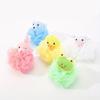 [Colorful Bath Tennis Balls] Cute Animal-shaped Bath XC, Soft Bath Tennis Balls with Lanyards, Gentle Exfoliating Body Scrub Tools, Bath Balls Suitabl