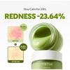 TIRTIR Matcha Calming Cream, 50mL