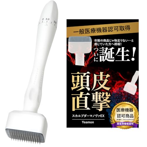 

[Medical Device Approved in Japan] Scalp Derma Nova EX Derma Stamp with Adjustable Needle Length from 0-3mm for Beautiful Skin, Scalp, Thinning Hair,