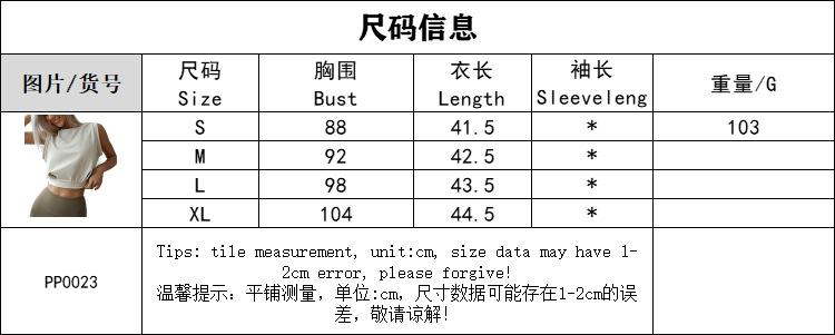 2026 Summer Women's Fashion Solid Color Crop Top Sleeveless Crew Neck T-Shirt Casual Slim Fit Vest