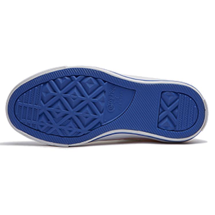 Chuck Taylor All Star Wmns Converse Teen Slip 'Stars Studded' Women's 564971C